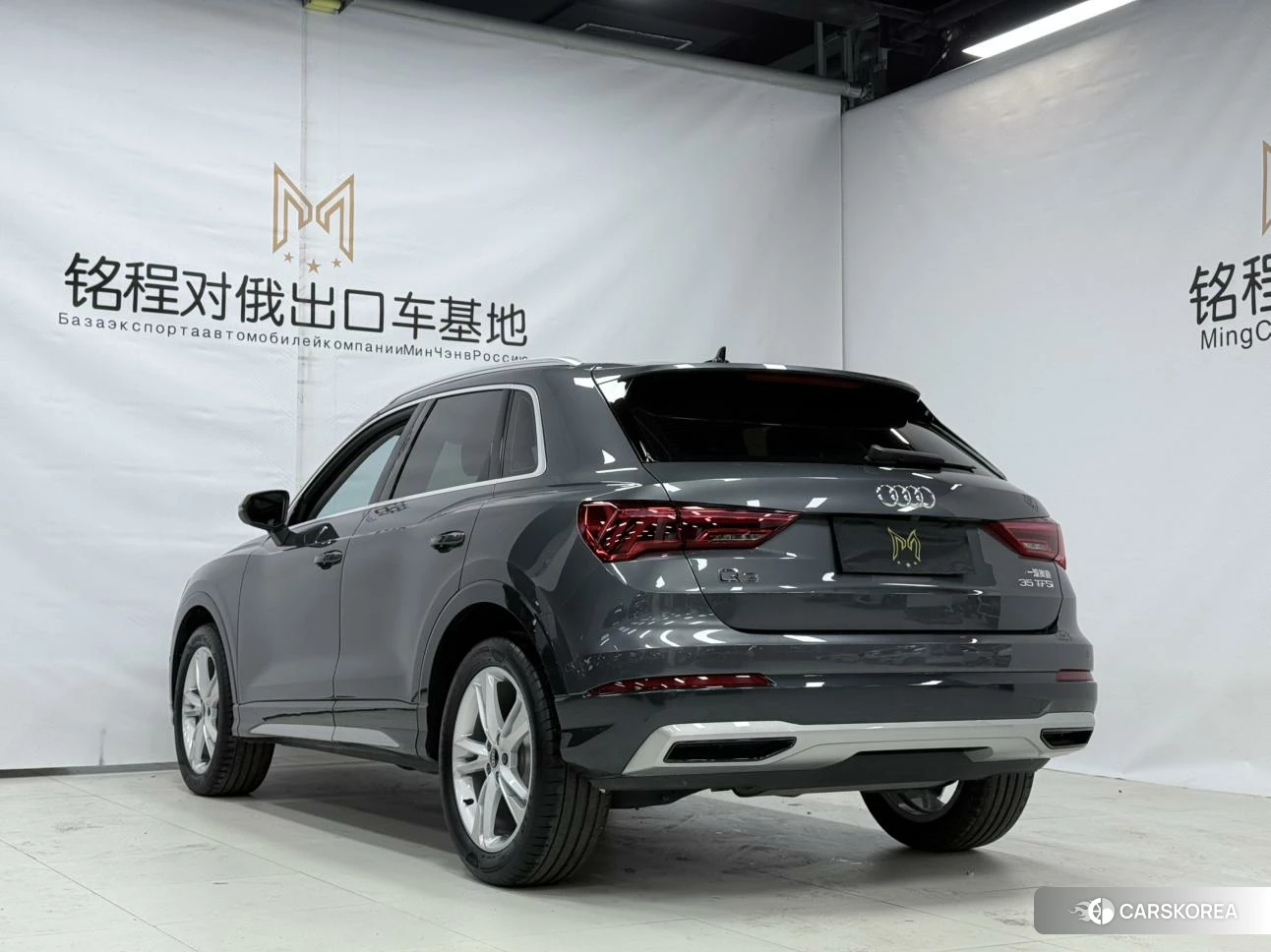 Audi Q3 2021 Темно-серый из Китая, фото 5