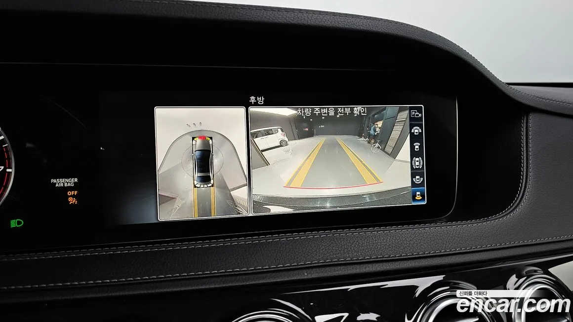 Mercedes-Benz S-Class W222 2019 из Кореи, фото 5