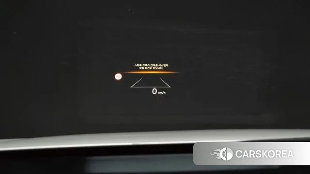 Kia The New Sorento 4th Generation 2023 Белый из Кореи, фото 5