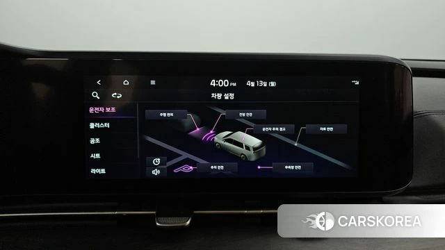 Kia Carnival 4th generation 2022 Белый из Кореи, фото 5