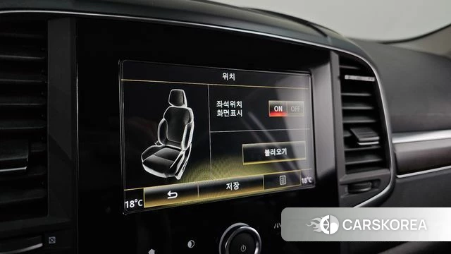 Renault Korea (Samsung) The New QM6 2019 Белый из Кореи, фото 5