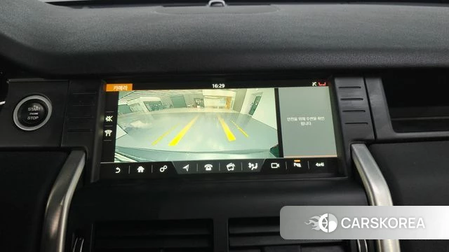 Land Rover Discovery Sports 2018 Серый из Кореи, фото 5