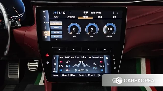 Maserati Grecale 2023 Белый из Кореи, фото 5