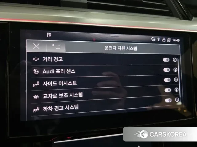 Audi e-Tron 2023 Белый из Кореи, фото 5