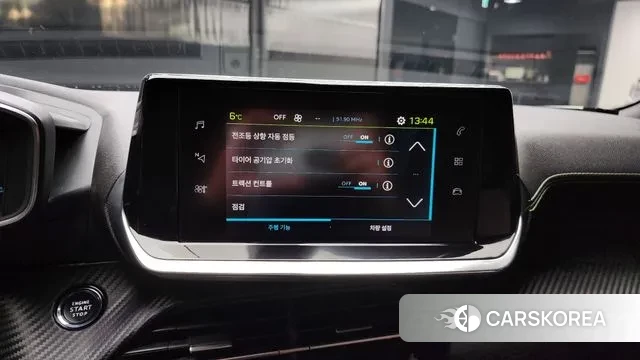 Peugeot e-2008 second generation 2021 Белый из Кореи, фото 5