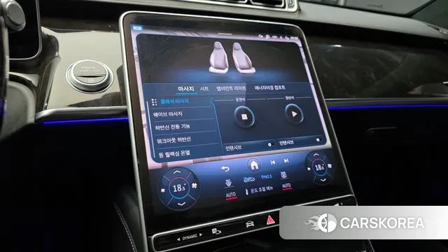 Mercedes-Benz S-Class W223 id 2939986 из Кореи 5