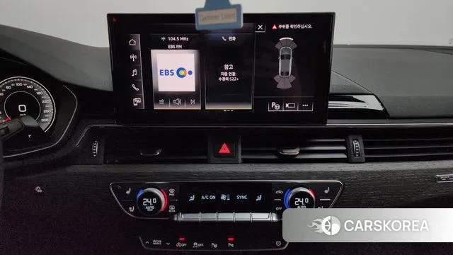 Audi A5 (F5) 2023 Белый из Кореи, фото 5