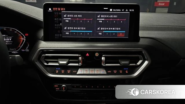 BMW X4 (G02) 2025 Серый из Кореи, фото 5