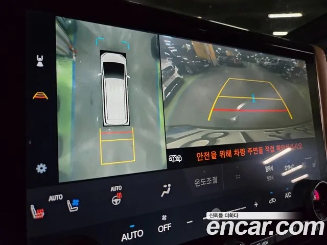 Toyota Alphard 4th Generation 2024 Белый из Кореи, фото 5