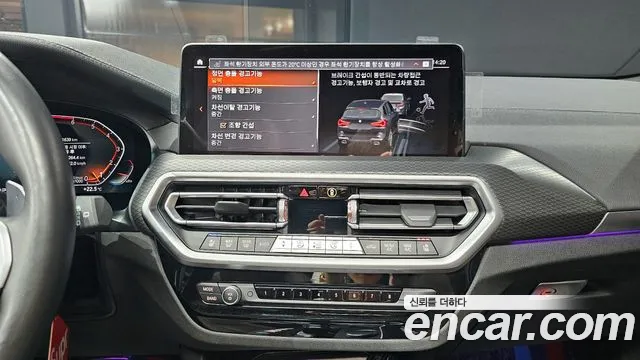 BMW X3 (G01) id 2722351 из Кореи 5