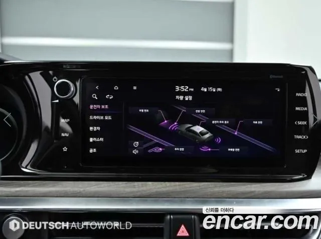 Kia K5 Hybrid 3rd Generation id 2710420 из Кореи 5