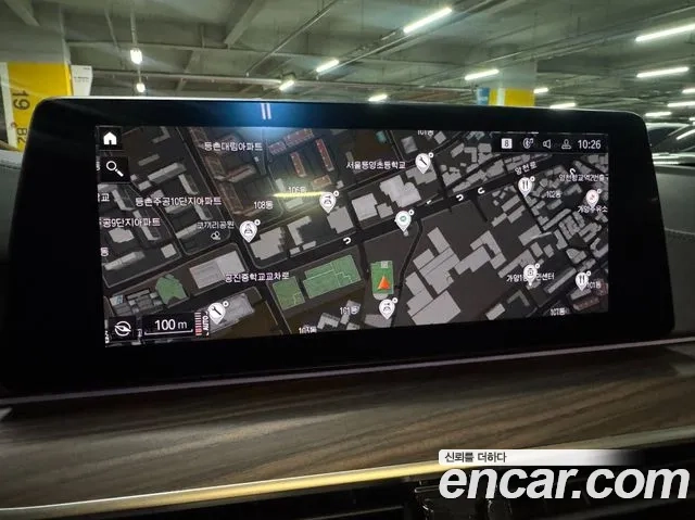 BMW 5 Series (G30) 2020 Белый из Кореи, фото 5