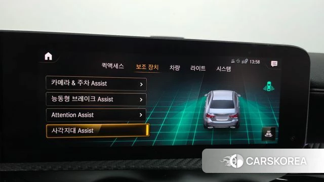 Mercedes-Benz A-Class W177 2020 Белый из Кореи, фото 5