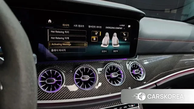 Mercedes-Benz CLS-Class C257 2023 Белый из Кореи, фото 5