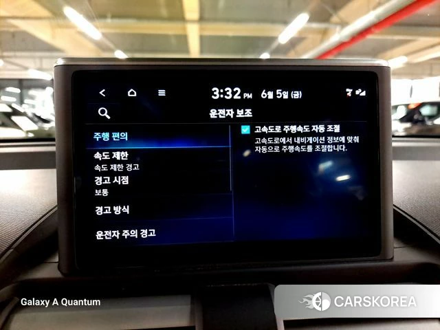 Hyundai Casper 2023 Светло-зеленый из Кореи, фото 5