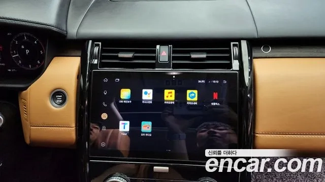 Land Rover Discovery 5 id 2881310 из Кореи 5