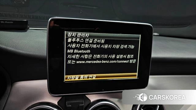 Mercedes-Benz GLA-Class X156 2019 Белый из Кореи, фото 5