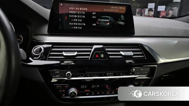 BMW 5 Series (G30) 2018 Белый из Кореи, фото 5