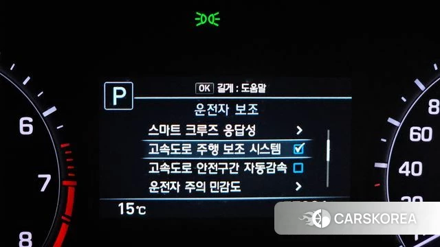 Genesis G80 2019 Серебряный из Кореи, фото 5