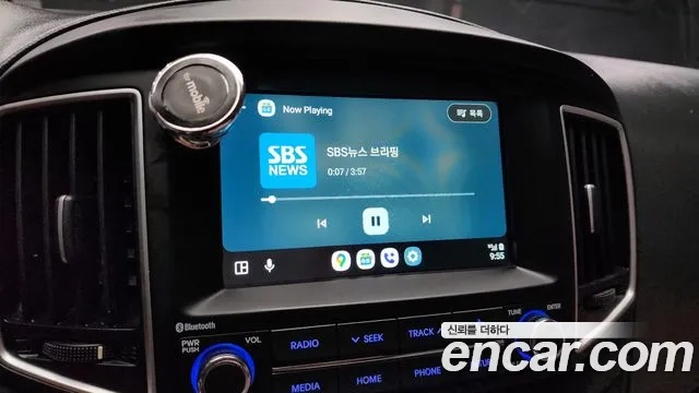 Hyundai The New Grand Starex id 2911809 из Кореи 5