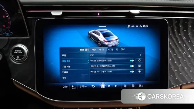 Mercedes-Benz E-Class W214 2024 Черный из Кореи, фото 5