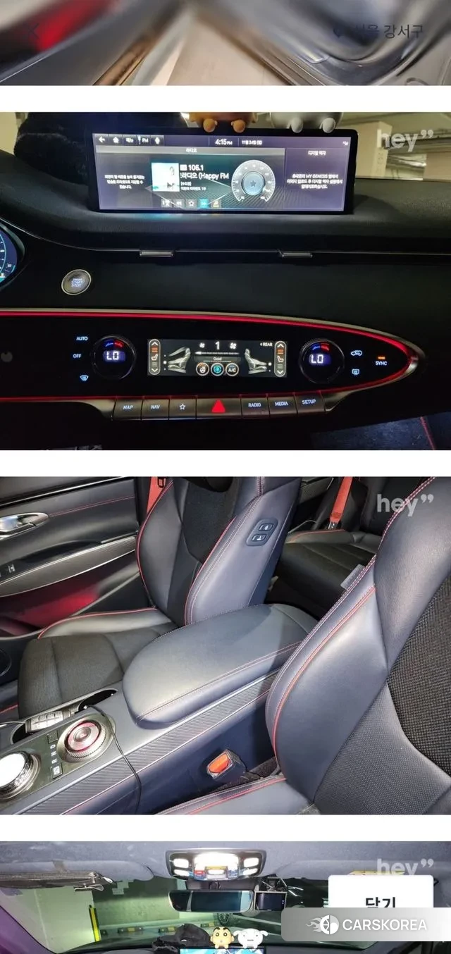 Genesis GV70 2022 Серый из Кореи, фото 5