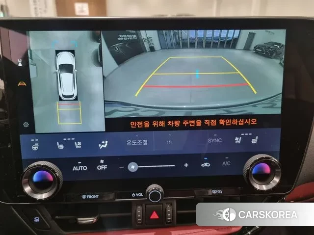 Lexus NX450h + 2nd generation 2025 Белый из Кореи, фото 5