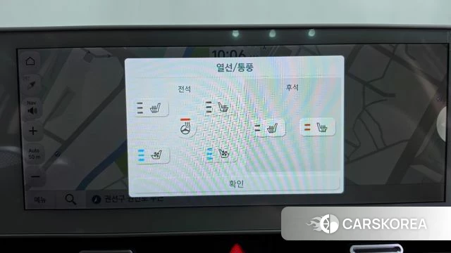 Hyundai Ionic 5 2024 Белый из Кореи, фото 5