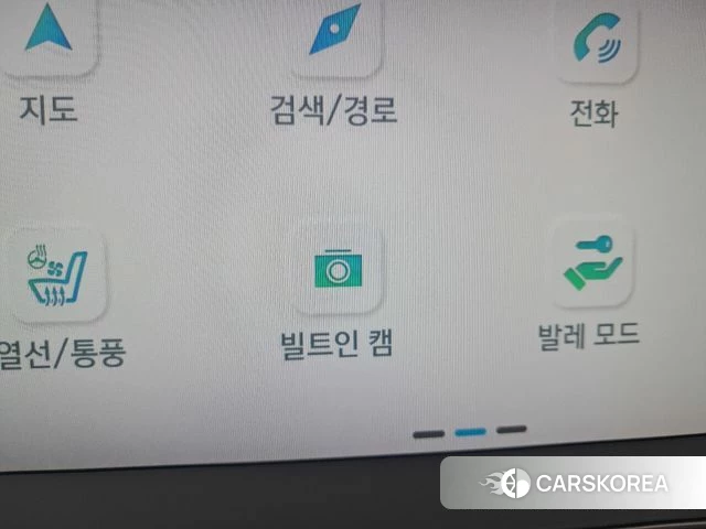 Hyundai Ionic 5 2022 Цвет галактики из Кореи, фото 5