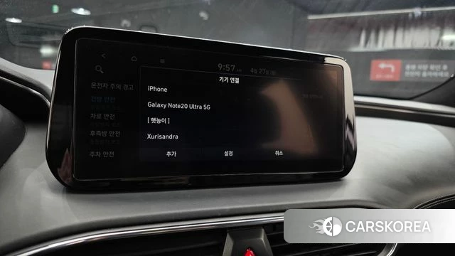 Hyundai The New Santa Fe 2023 Белый из Кореи, фото 5