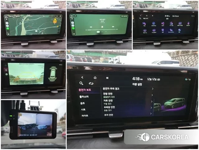 Kia Carnival 4th generation 2021 Серый из Кореи, фото 5