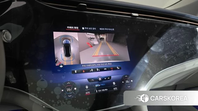 Mercedes-Benz EQS SUV X296 2023 Белый из Кореи, фото 5