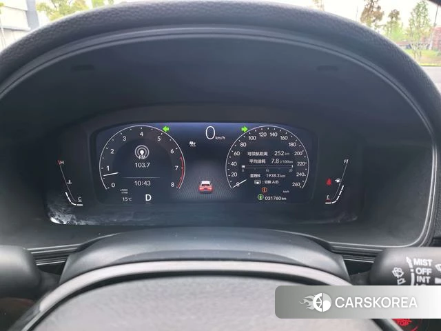 Honda Civic 2023 Белый из Китая, фото 5