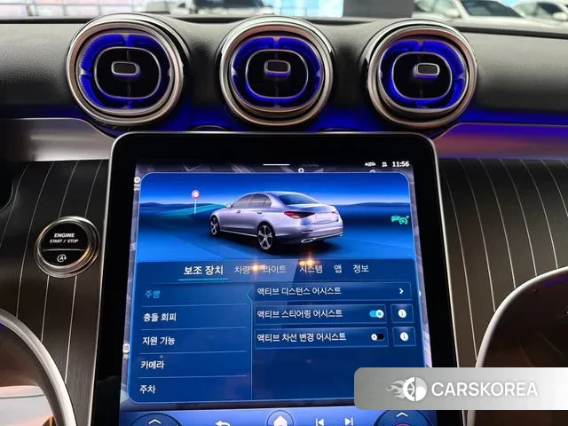 Mercedes-Benz C-Class W206 2025 Серый из Кореи, фото 5