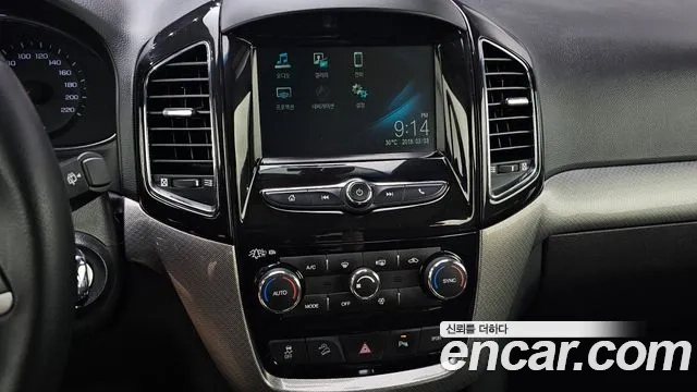 Chevrolet (GM Daewoo) Captiva id 2897208 из Кореи 5