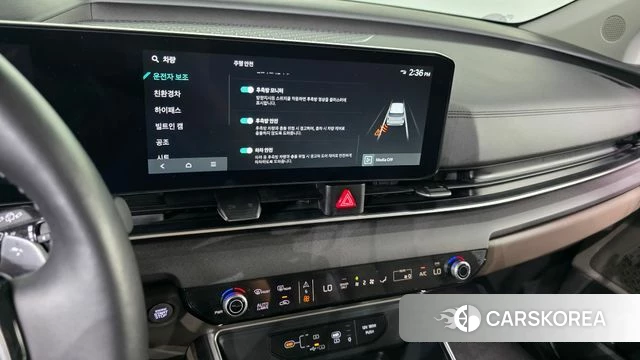 Kia The New Carnival 4th Generation 2024 Белый из Кореи, фото 5
