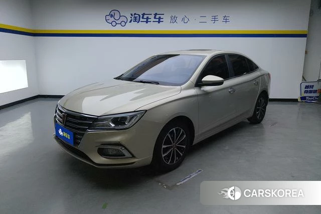 Roewe i5 2021 Желтый из Китая, фото 5