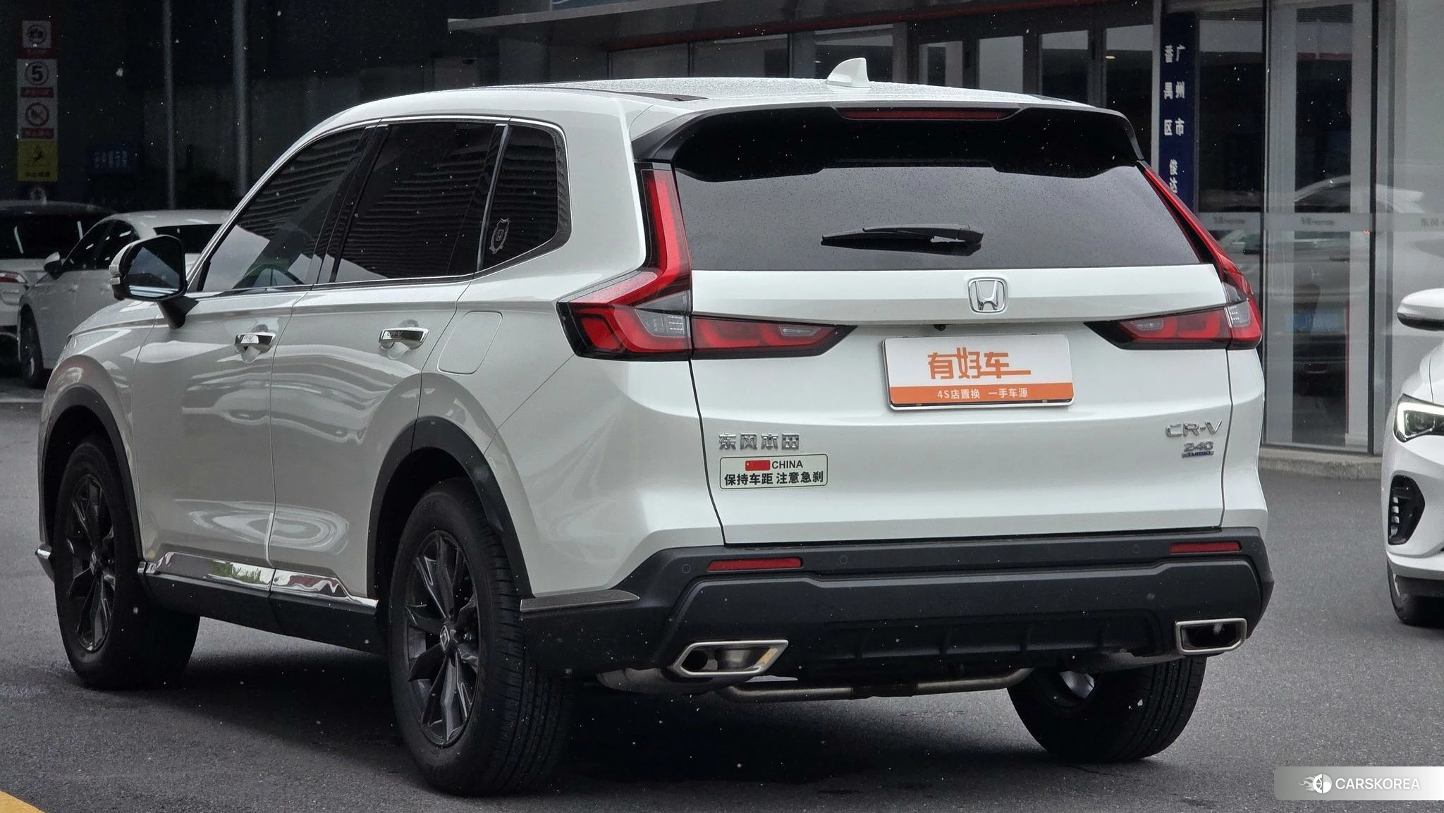 Honda CR-V 2025 Белый из Китая, фото 5