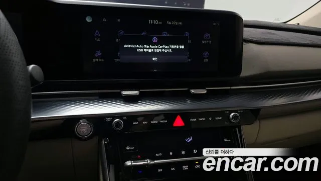 Kia Carnival 4th generation 2021 Белый из Кореи, фото 5