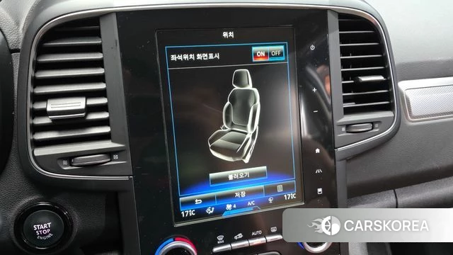 Renault Korea (Samsung) The New QM6 2021 Белый из Кореи, фото 5