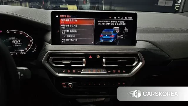 BMW iX3 2022 Синий из Кореи, фото 5