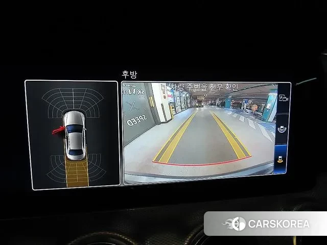 Mercedes-Benz E-Class W213 id 3530574 из Кореи 5