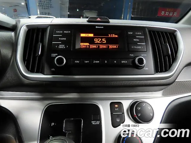 Kia The New Ray 2021 Белый из Кореи, фото 5