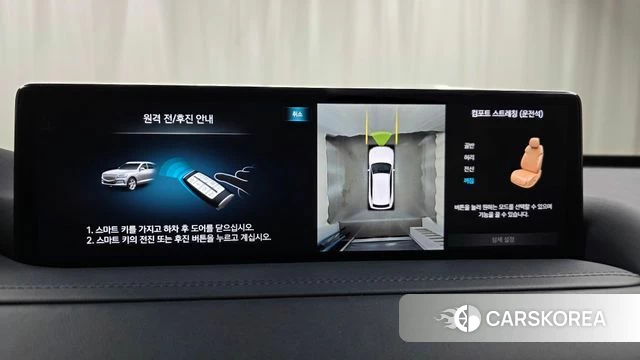 Genesis GV80 2022 Серый из Кореи, фото 5
