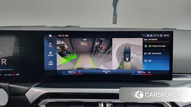 BMW 2 Series (G42) 2023 Черный из Кореи, фото 5