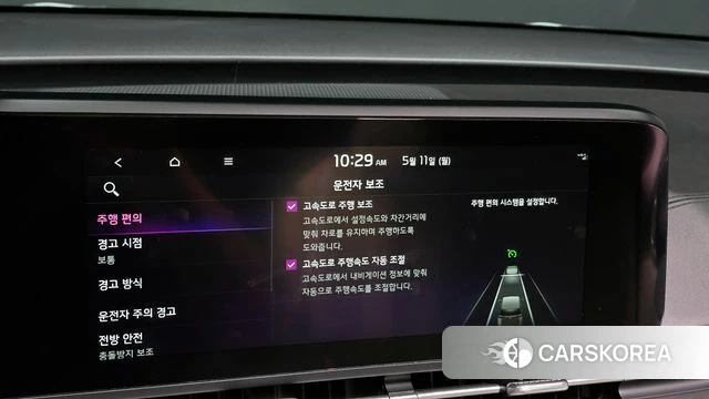 Kia Carnival 4th generation 2022 Белый из Кореи, фото 5