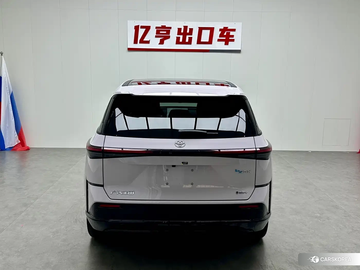 Toyota Platinum Wisdom 3X 2025 Red/purple из Китая, фото 5