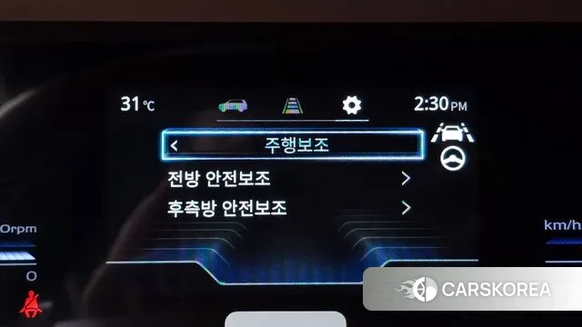 Ssangyong Torres 2023 Белый из Кореи, фото 5