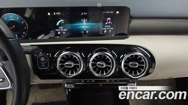 Mercedes-Benz A-Class W177 id 2718163 из Кореи 5