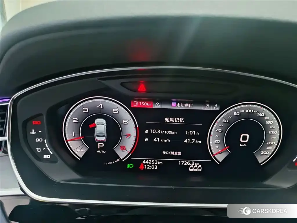 Audi A8 2023 Черный из Китая, фото 5
